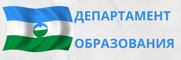 bannerDO
