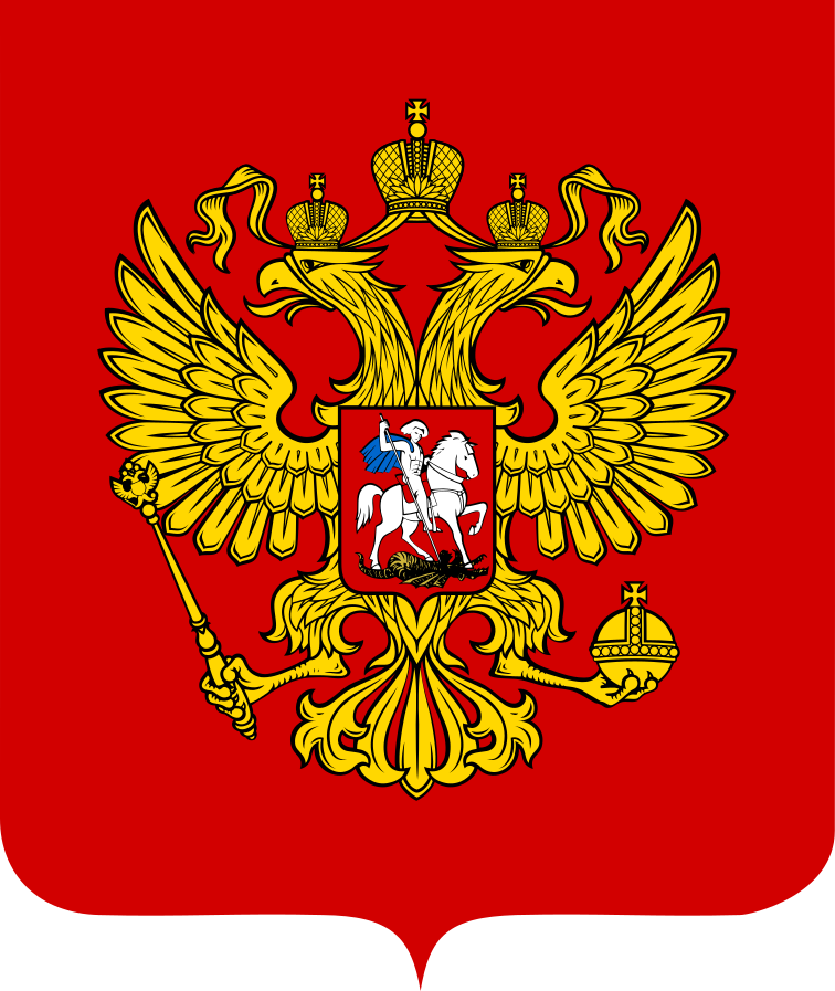 emblem red bg