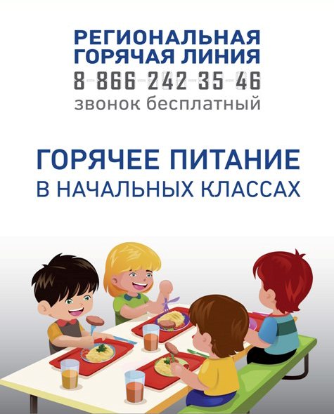plakat5