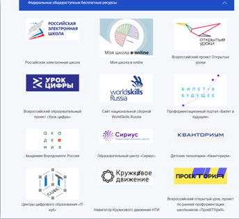 цифра.png